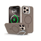 iPhone 16 Pro Max - Silk Case - MagSafe - iFans