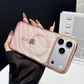 iPhone 17 Pro Max - Funda Glow - Ojo de Gato - MagSafe - iFans
