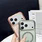 iPhone 17 Pro Max - Funda Glow - Ojo de Gato - MagSafe - iFans