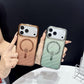 iPhone 17 Pro Max - Funda Glow - Ojo de Gato - MagSafe - iFans