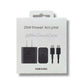 Cargador de pared - Super Carga Rápida - 25W - Samsung - Original