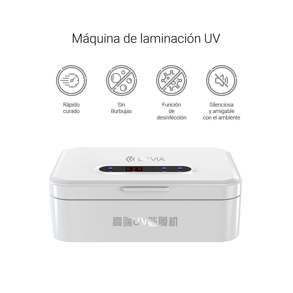 Lámina UV HD tipo cristal templado hasta 7' - Dureza 6H - DEVIA