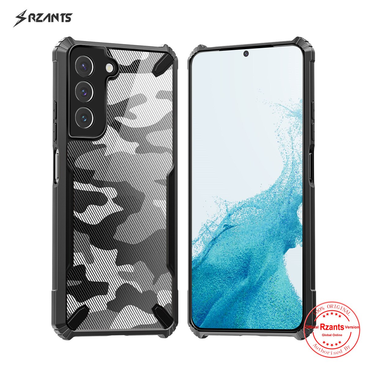 Samsung S22 5G - Rzants